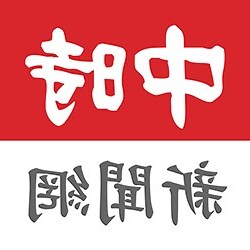 大蜘蛛 家裡